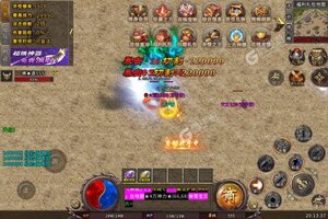 《奥图核心》极品福利等你来战 新版本奥图核心下载一并送上