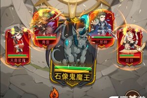 《众神之役》英灵图鉴：紫霞技能背景介绍