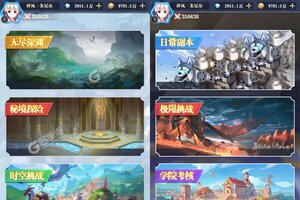 大佬入坑看新服 《精灵猎人》新服开启 最新版下载奉上