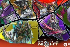 《明日边境》版本更新公告