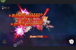 《旅行骑士》超火新服官方最新版开启 下载官方最新版迎风起航