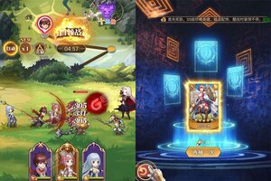 《指尖决斗家》新服2023年07月29日开启 下载新版本《指尖决斗家》专享新服礼遇