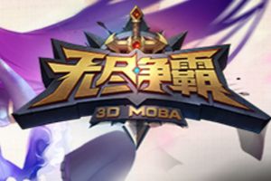 穿越时空的爱恋 当《无尽争霸》各英雄纷纷恋爱