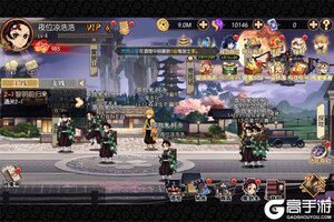 《新誓记》官方版下载人气爆棚  今日紧急加推新服