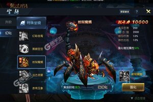 《天下策》火爆新服全新版开启 下载全新版迎风起航