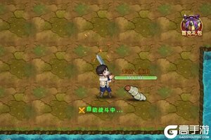 《超简单的地下城》开荒攻略：萌新避坑指南&发育技巧