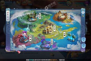 《炼妖记》全新版下载人气爆棚  今日紧急加推新服