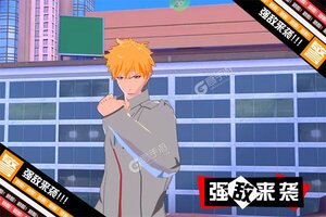 下载官方版《境界：斩魂之刃》领礼包 今天开新服入驻享福利