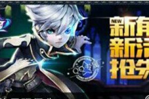 A级角色吸血艾拉获得攻略