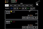 《无尽洪荒》新服等你来战 最新版无尽洪荒下载一并送上