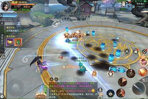 下载官方版《九梦仙域》 坐等千人新服开启