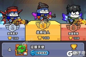 小鱼快跑下载 小鱼快跑安卓下载最新版地址合集