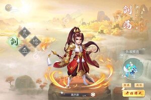 《热血暗黑》千人排队火爆一时 2025年04月30日开新服迎老朋友回归