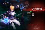晶核最新版哪里下？ 2023最新晶核怎么下载安装详细说明