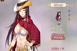 《姬魔恋战纪》新版本虚伪的乐园上线
