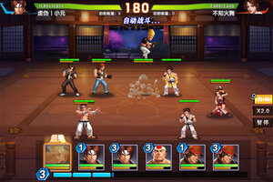 拳魂觉醒又双叒开新服 小伙伴们一起来下载吧