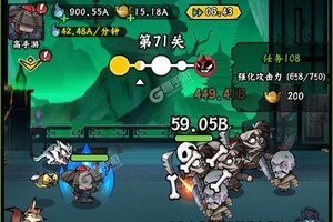 凌云记下载怎么操作 最新凌云记安卓安装包下载地址汇总