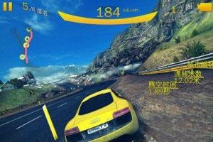 冰岛经典赛攻略