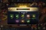 《攻城三国志》2023年07月23日新服开启通知 新版本下载恭迎体验