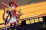 暮夜传说又开新服  官方最新版下载等你来挑战