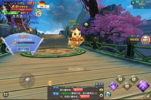 仙风道骨又开新服  官方最新版下载等你来挑战