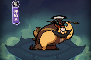 《疾风之翼》新服盛大开启 下载官方版疾风之翼迎接新征程