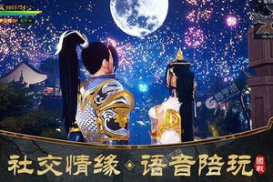 大佬入坑看新服 《远征2》新服开启 官方版下载奉上