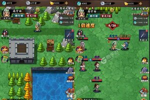 角色扮演手游一个就够了 《魂斗三国》迎新版本紧急加开新服