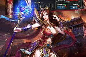 大佬入坑看新服 《真牛传奇》新服开启 官方最新版下载奉上