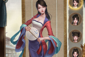 《大当家之路》能人攻略：能人养成系统详解！