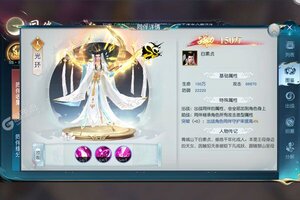 《白蛇仙劫》豪华礼包等你来战 新版本白蛇仙劫下载一并送上