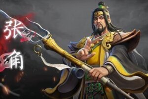 《偃武》张角攻略：普攻弓队克星！2min干货教你掌握新武将张角！