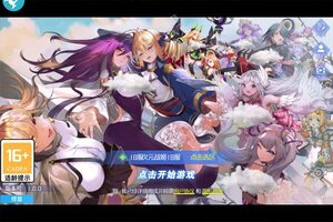 大佬入坑看新服 《放置海岛》新服开启 全新版下载奉上