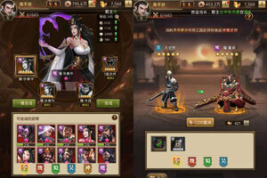 百龙霸业又双叒开新服 小伙伴们一起来下载吧