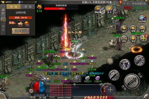 《山河》独家礼遇低调来袭 新版本下载开启