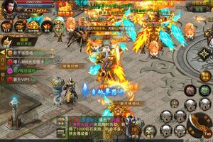 下载最新版《龙城秘境》 坐等千人新服开启