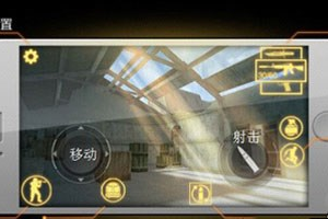 穿越火线CF手游如何下载游戏 CF手游下载地址介绍