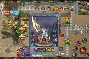 下载新版本《真牛传奇》 磨刀霍霍向新服