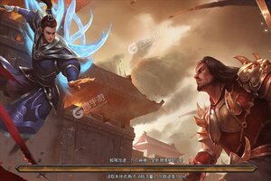 下载新版本《天地决》领礼包 今天开新服进服享福利