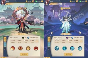 《幻想封神online》专属礼包火热来袭 新版本下载开启