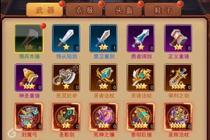 角色扮演手游一个就够了 《虚空风暴》迎新版本紧急加开新服