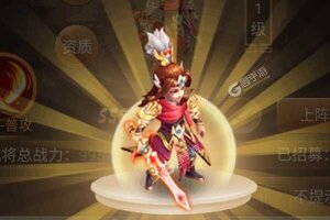《三国计》新服2022年02月12日开启 下载官方最新版《三国计》专享新服福利