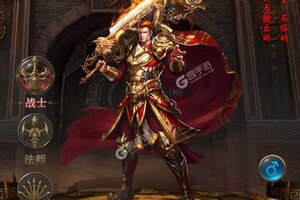 新征途开启 《小小屠龙》新服来了 下载官方版开启新挑战