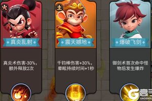 《仙魔神域》千人新服紧急新开 更新官方最新版领取极品礼包