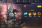 《三国我是主公》2024年06月24日新服开启公告 新版本下载恭迎体验