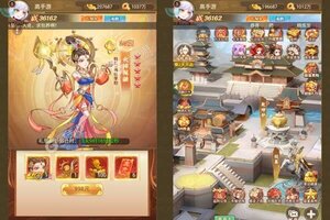 《拥堵的城市》专属礼包爆炸来袭 新版本下载开启
