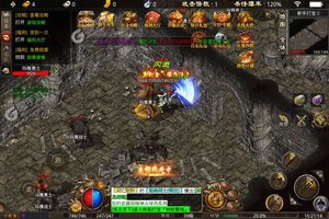 《焚天之怒》新服强势开启 下载全新版焚天之怒迎接新征程