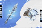 《忍者必须死3》走近「传说」：蓝色冰蝶的秘密