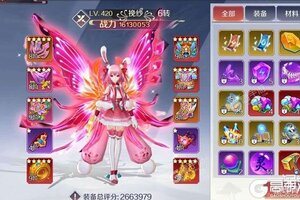 天姬变新服低调来袭 新版本天姬变下载一起来了