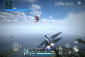 蓝天卫士下载地址分享 最新蓝天卫士官方安装包